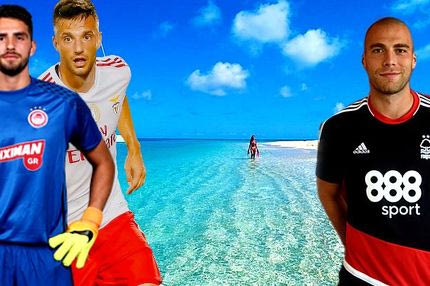 Οι διακοπές Σάμαρη-Καπίνο-Κασάμι, η αφιέρωση και η σέξι Ίνμα