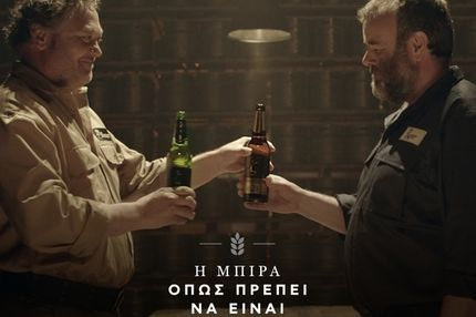 “Ζυθικές” μάχες με εζα Lager και εζα Pilsener