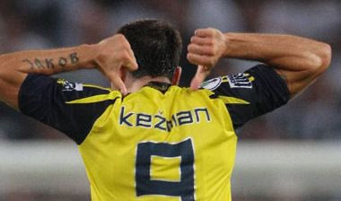 Φενέρμπαχτσε-Σεβίλλη