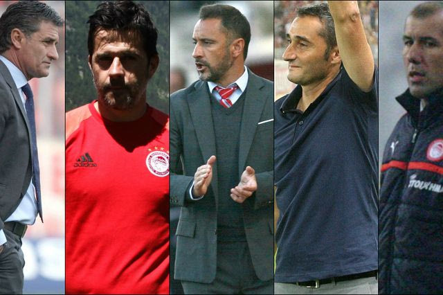 Βαλβέρδε και Ζαρντίμ… ήταν στη φιέστα του Ολυμπιακού