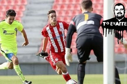 H αρπαγή από την Ντόρτμουντ του “νέου Μήτρογλου”