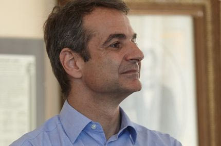 Σε στίχους Καβάφη το μήνυμα του Κυριάκου Μητσοτάκη για τον Ολυμπιακό