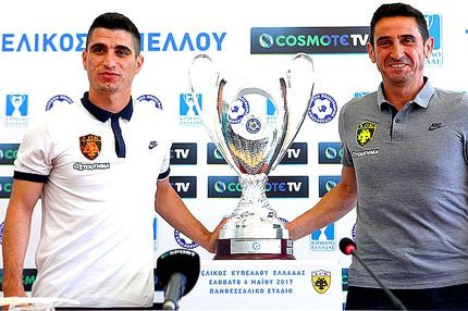 Χιμένεθ: “Αυτό που έγινε δεν βοηθά στη συγκέντρωση”