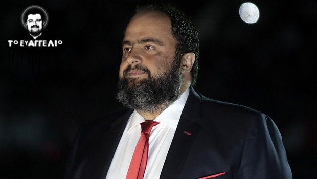 Ποιον κόουτς προετοιμάζει ο Μαρινάκης για Φόρεστ