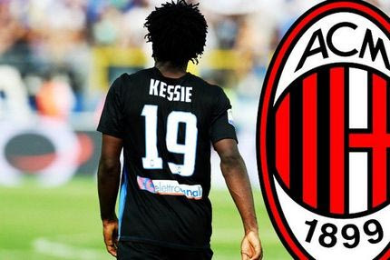 Πήρε φόρα η Μίλαν: νέα μεταγραφή 28.000.000 ευρώ!