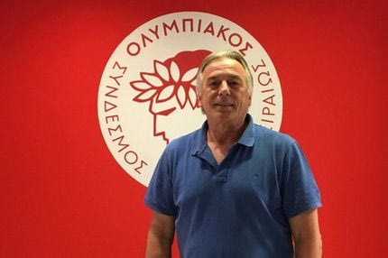 Ο Μίσσας στον Ολυμπιακό