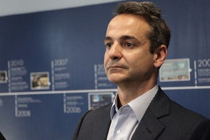 Μητσοτάκης για τελικό: “Πέτσινο το γκολ του ΠΑΟΚ”