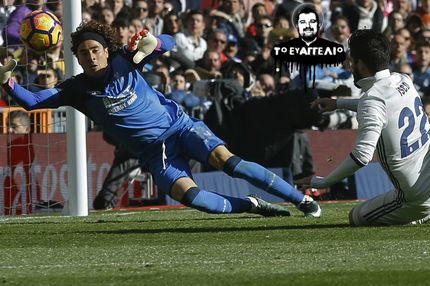 Η shortlist Μίχελ έχει Οτσόα