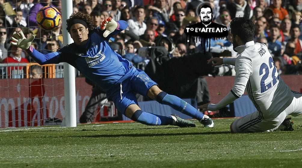 Η shortlist Μίχελ έχει Οτσόα