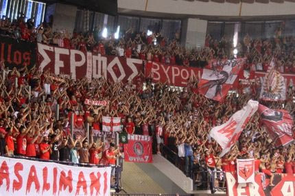 Κάλεσμα και προειδοποίηση της ΚΑΕ Ολυμπιακός στον κόσμο