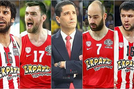 Η επόμενη μέρα του Ολυμπιακού