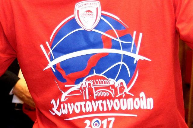 Το ερυθρόλευκο t-shirt που παραποιήθηκε προκλητικά από Τούρκους