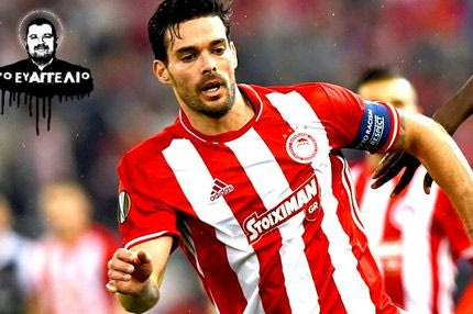 Ο Μποτία φέρνει 4 μύρια!!