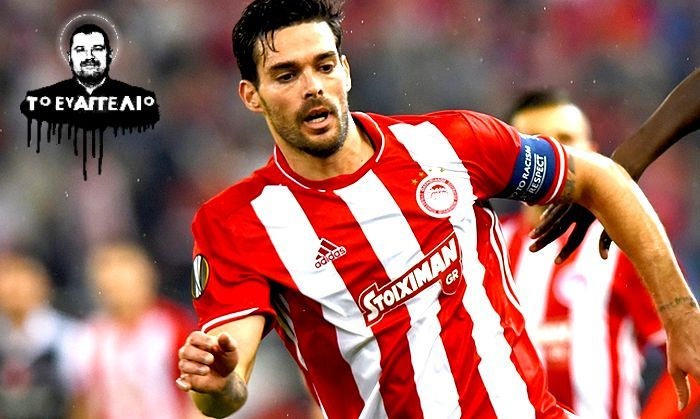 Ο Μποτία φέρνει 4 μύρια!!