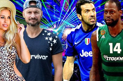 Ο καυγάς για κοπέλα, το ξέσπασμα του Παναθηναϊκού και ο Αρειανός Μάνατζερ Ράγκμπι