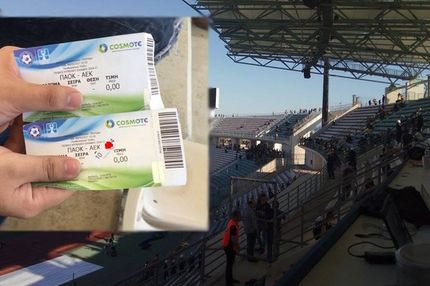 Μπάχαλο με τα αυτοκόλλητα στο Πανθεσσαλικό