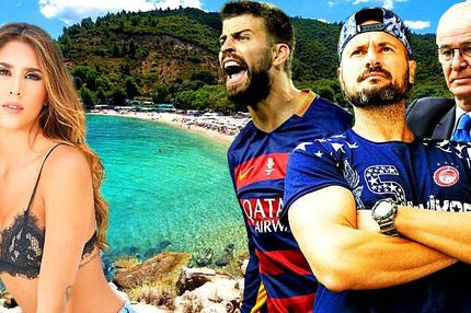 Η παρουσία στο ΣΕΦ, ο… Μαδριλένος Πικέ και η απόδραση