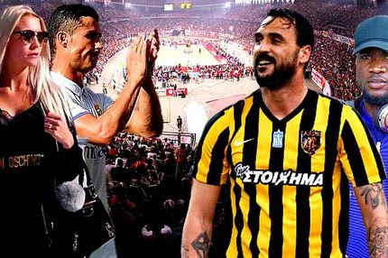 Το γούρι του Ολυμπιακού,  το “αφεντικό” κι ο ποδηλάτης Ιντέγε