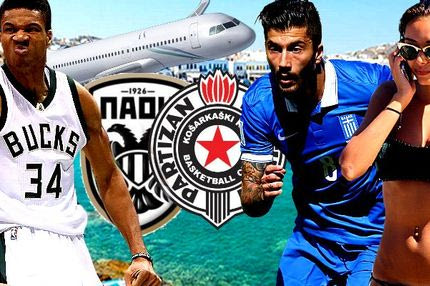 H Παρτιζάν στην Τούμπα, οι διακοπές στη Μύκονο και οι πιλότοι Αντετοκούνμπο