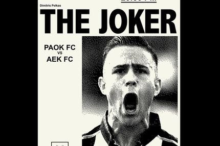 Ο Πέλκας “έβαλε φωτιά” στην εξέδρα του Πανιωνίου