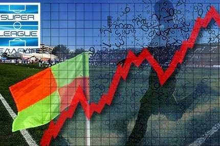 Έλειψαν τα δεκάρια από την Super League