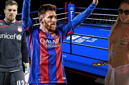 Ελλαδάρα στη Γερμανία, απάντηση Τσόρι σε Μέσι & αιτία χωρισμού