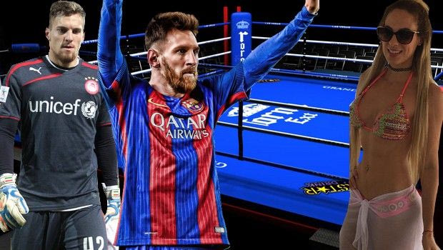 Ελλαδάρα στη Γερμανία, απάντηση Τσόρι σε Μέσι & αιτία χωρισμού