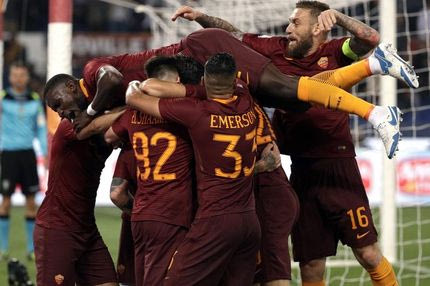 Έτσι θα είναι η νέα εμφάνιση της Ρόμα