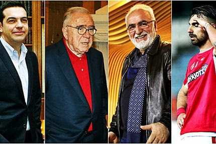 Τελικός με Μαξίμου και με Μπέο