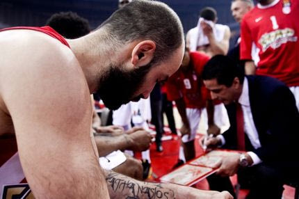 Σύνθημα το “όπως το ’12”