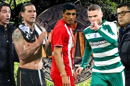 Το Survivor της Super League