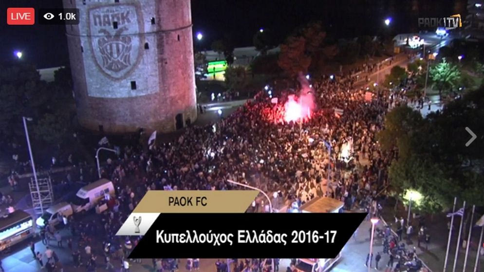 LIVE η ΠΑΟΚτσίδικη τρέλα στον Λευκό Πύργο