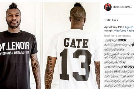 Στην Λεωφόρο για… επίδειξη ο Σισέ