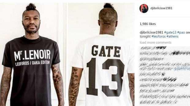 Στην Λεωφόρο για… επίδειξη ο Σισέ