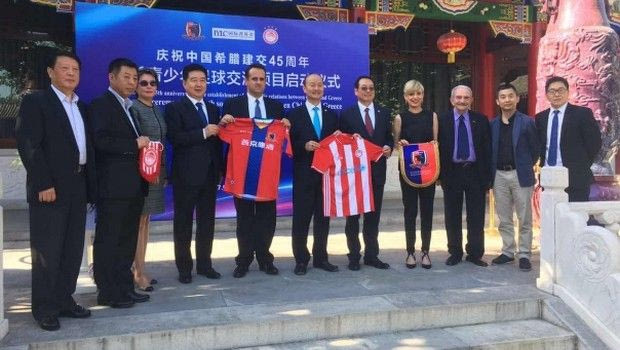 Άνοιξε δουλειές στην Κίνα ο Ολυμπιακός