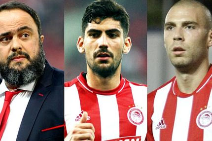 Ο Μπουχαλάκης γίνεται… Κασάμι!