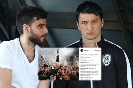 Κατέβασε το ποστ με τον… ποντικό ο Γιώργος Σαββίδης