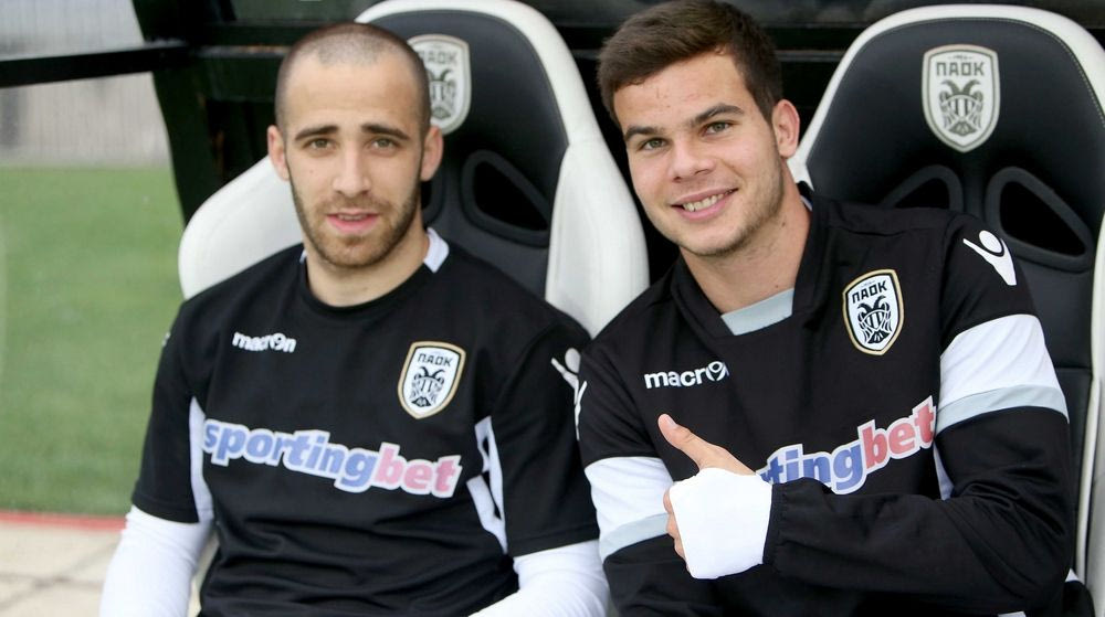 Αποχωρούν Χαρίσης, Κίτσιου!