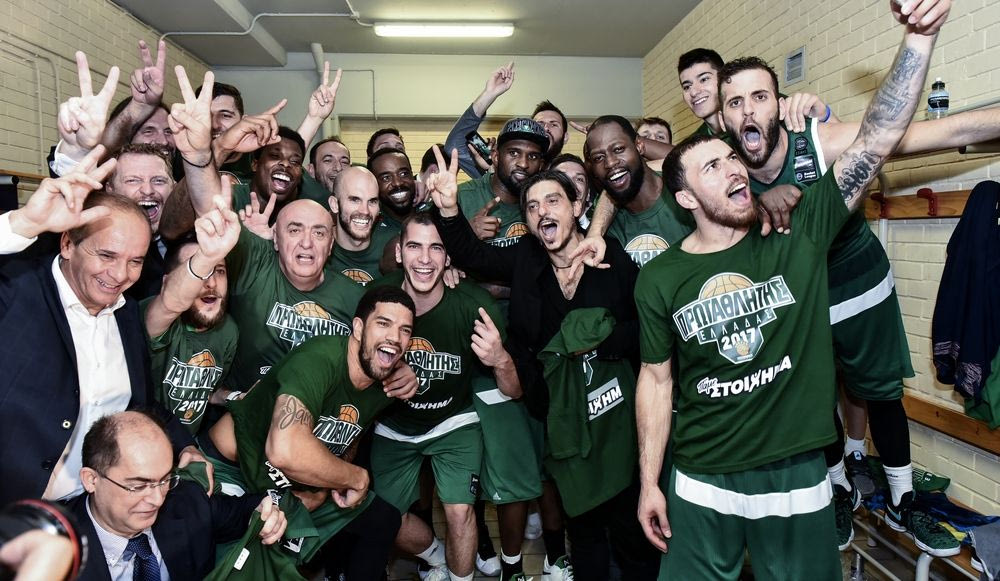 Δεν θα γίνει σήμερα το… γλέντι του τίτλου