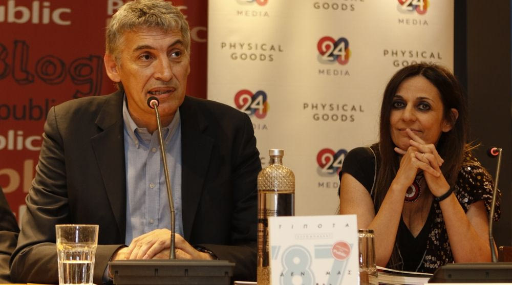 Ο Φασούλας έπινε το ουίσκι του… σκέτο!