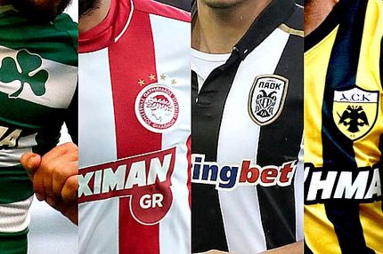 Έτσι ενισχύει η Big-4 τον Απόλλωνα!