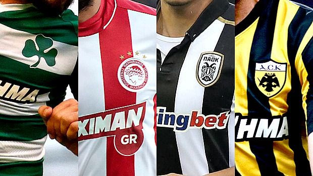 Έτσι ενισχύει η Big-4 τον Απόλλωνα!