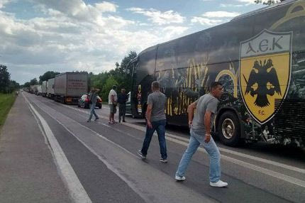Τέτοια ταλαιπωρία η ΑΕΚ ούτε με το… πούλμαν