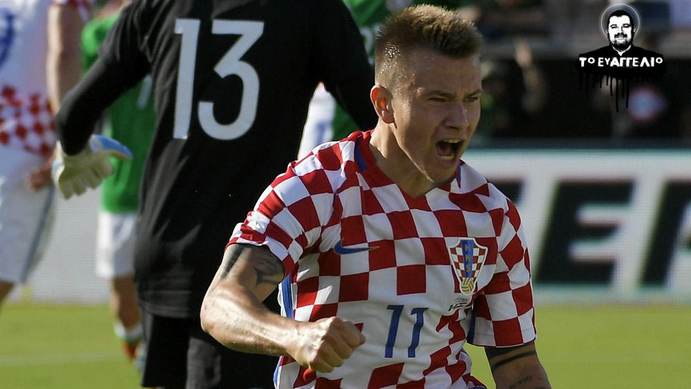 Αντι-Αραούχο από το… Καμπιονάτο!