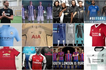 Οι νέες φανέλες που θα φορούν οι ομάδες της Premier League