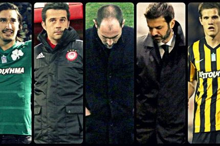 Η συζήτηση με τον Τσάρλυ