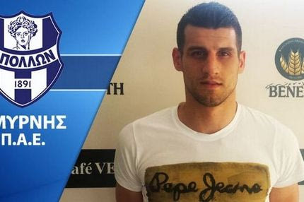 Το ποσό που έκανε τη διαφορά στη μεταγραφή του Κόβιτς…