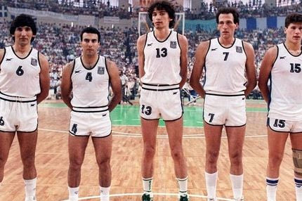 Ζήστε από κοντά το έπος του ’87