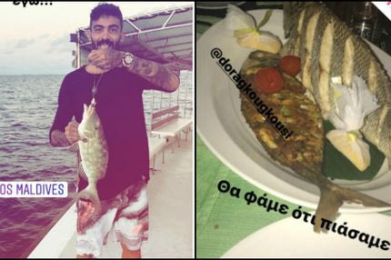 Μέγιστος… ψαράς ο Κλάους!