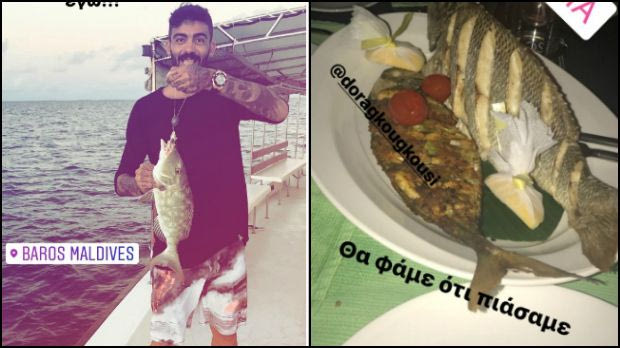 Μέγιστος… ψαράς ο Κλάους!